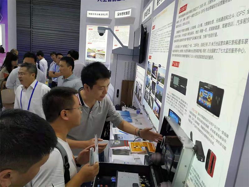 慧視通科技應羅湖區邀請，代表羅湖區細分領域龍頭企業參展高交會