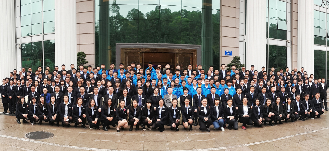 不忘初心 砥礪前行！慧視通2018年度工作總結大會暨2019年新春聯歡晚會敲響進軍的鼓點！