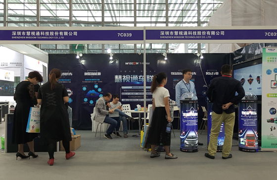慧視通助力車聯網加速駛向2.0時代