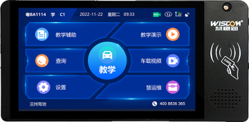 VTD-30M