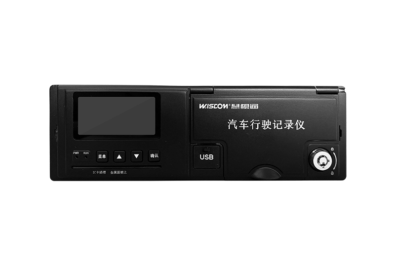 物流行業安裝北斗監控系統的作用是什么？