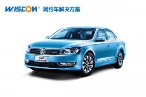 車載T-BOX是什么？