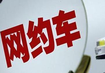 深圳市網約車終端哪個廠家的好？