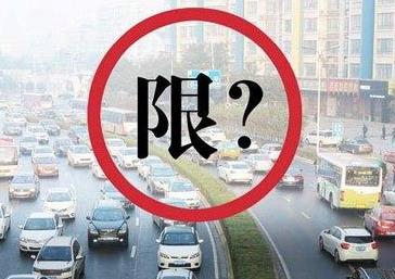 國Ⅵ是國幾？國VI是國六嗎？