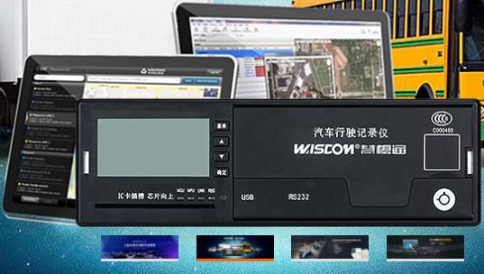 安裝出租車GPS的好處有哪些？