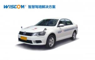 車載GPS監控通常會安裝在汽車什么位置？